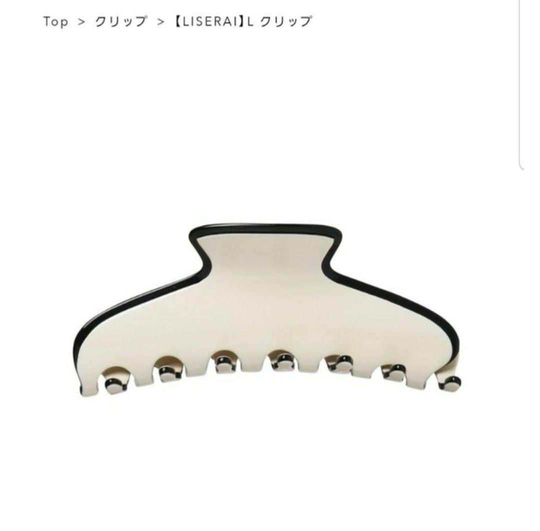 専用です♪