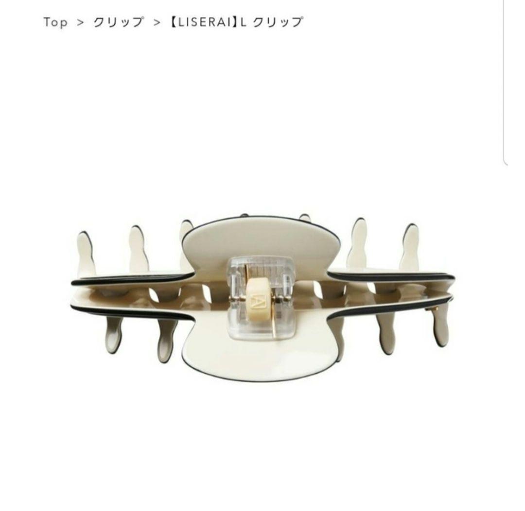 専用です♪