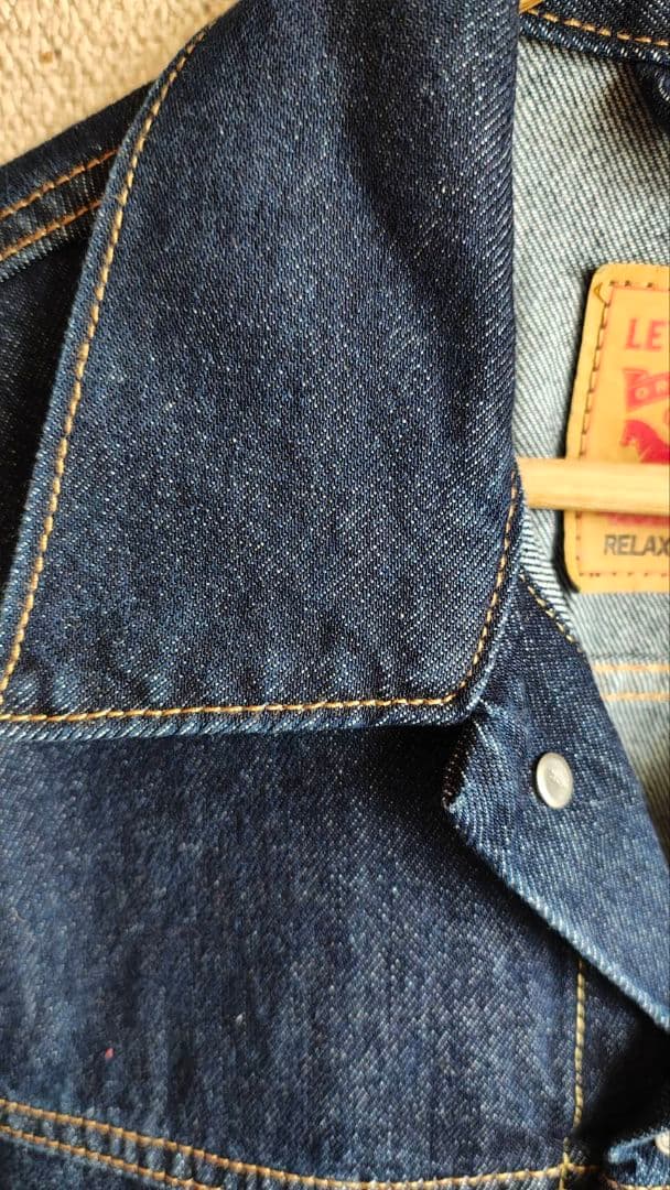 【新品未着用】Levi’sリーバイス 2nd デニムジャケットRELAXED紺S