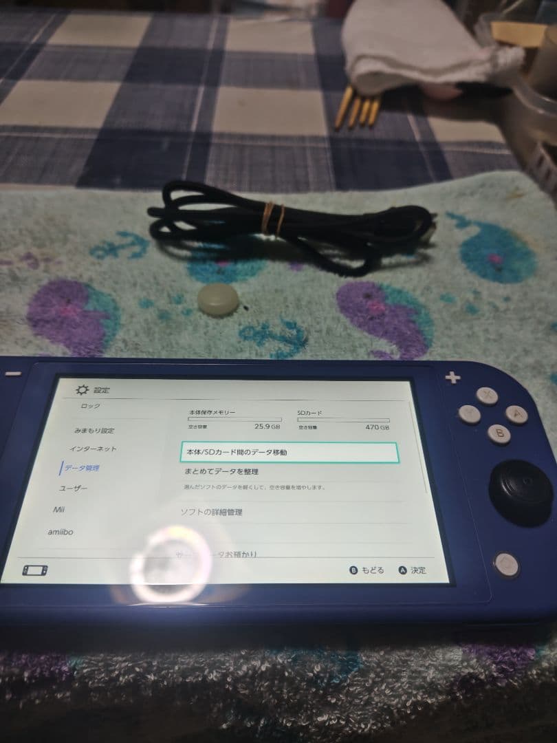 switchliteブルー