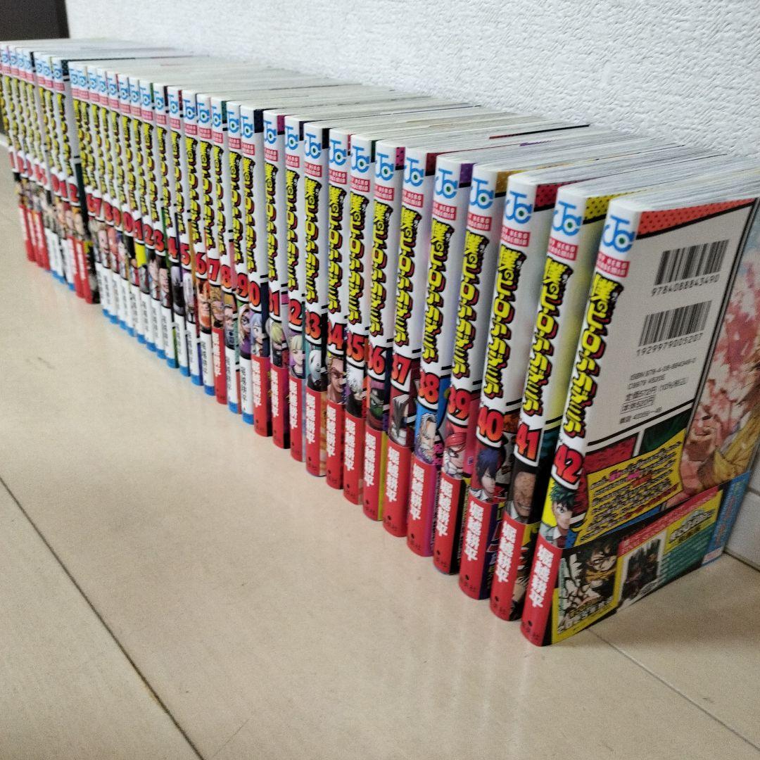 僕のヒーローアカデミア 1〜5、 10〜12 、16〜42巻セット