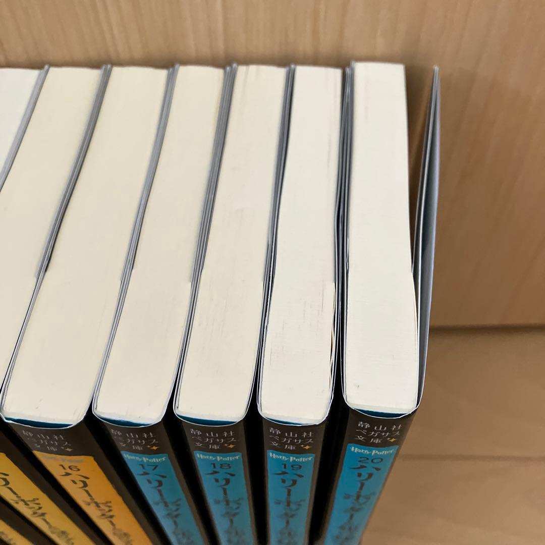 ハリーポッター シリーズ19冊セット 6巻のみなし