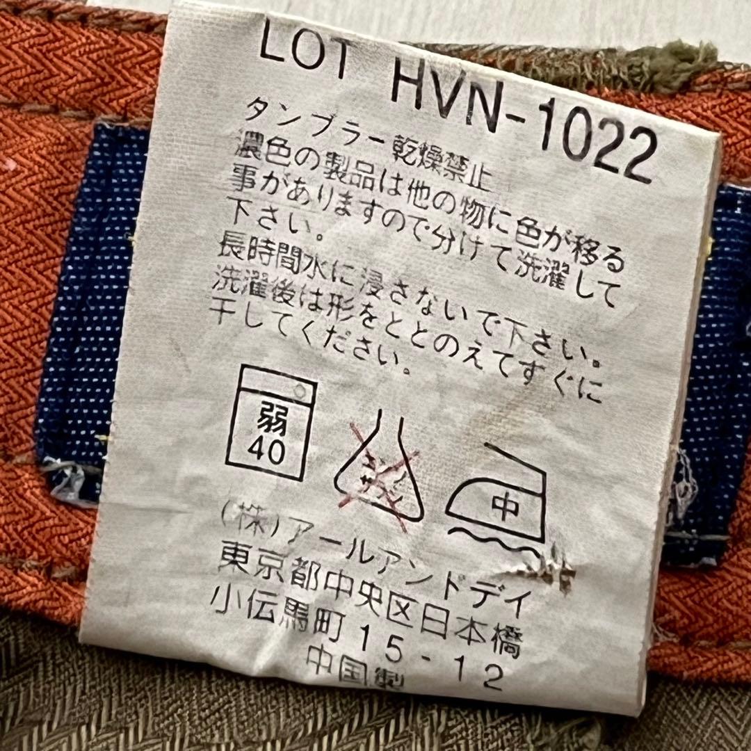 ヒ*ロ様 OshKosh Y2K テック系 多機能 カーゴパンツ ワイド ベージ