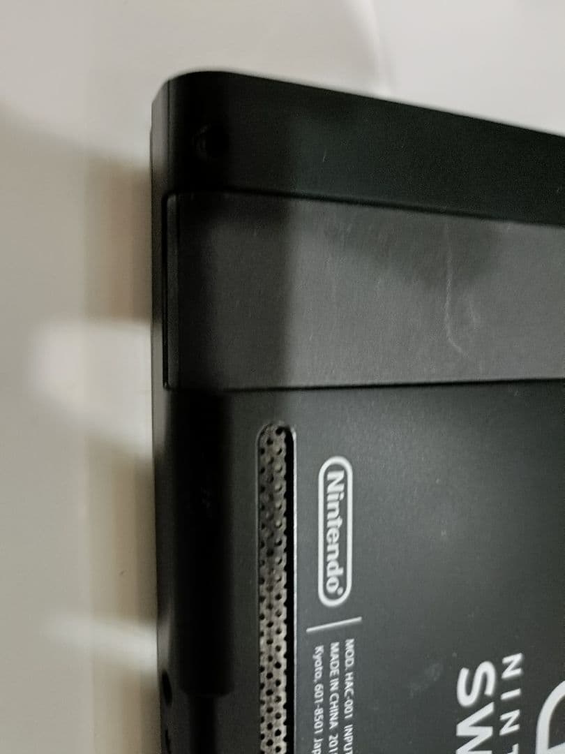 Nintendo Switch　 大乱闘スマッシュブラザーズ　スペシャルセット