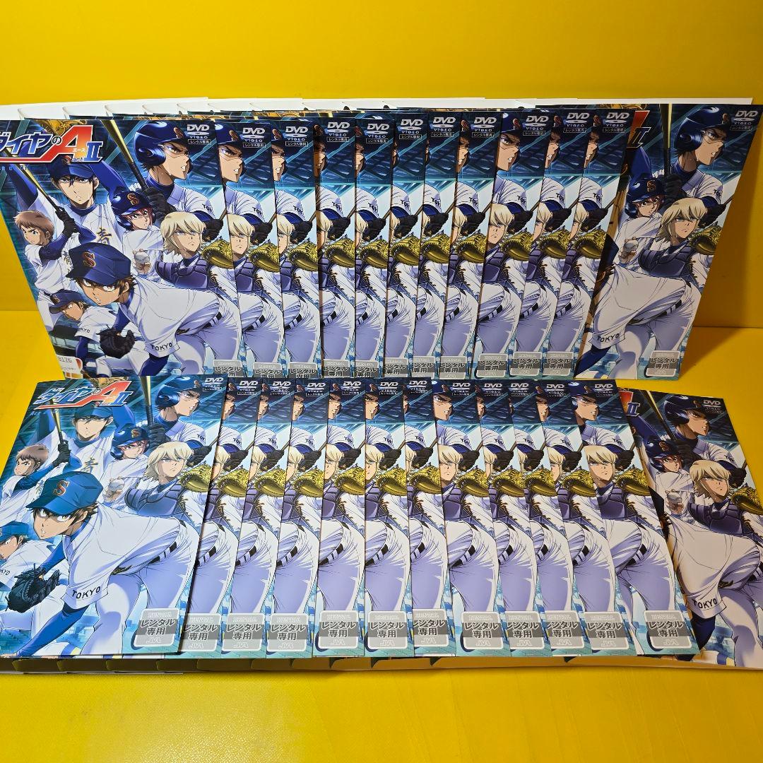 ※トールケース付きへ変更　ダイヤのエース act2 act II　DVD全25巻