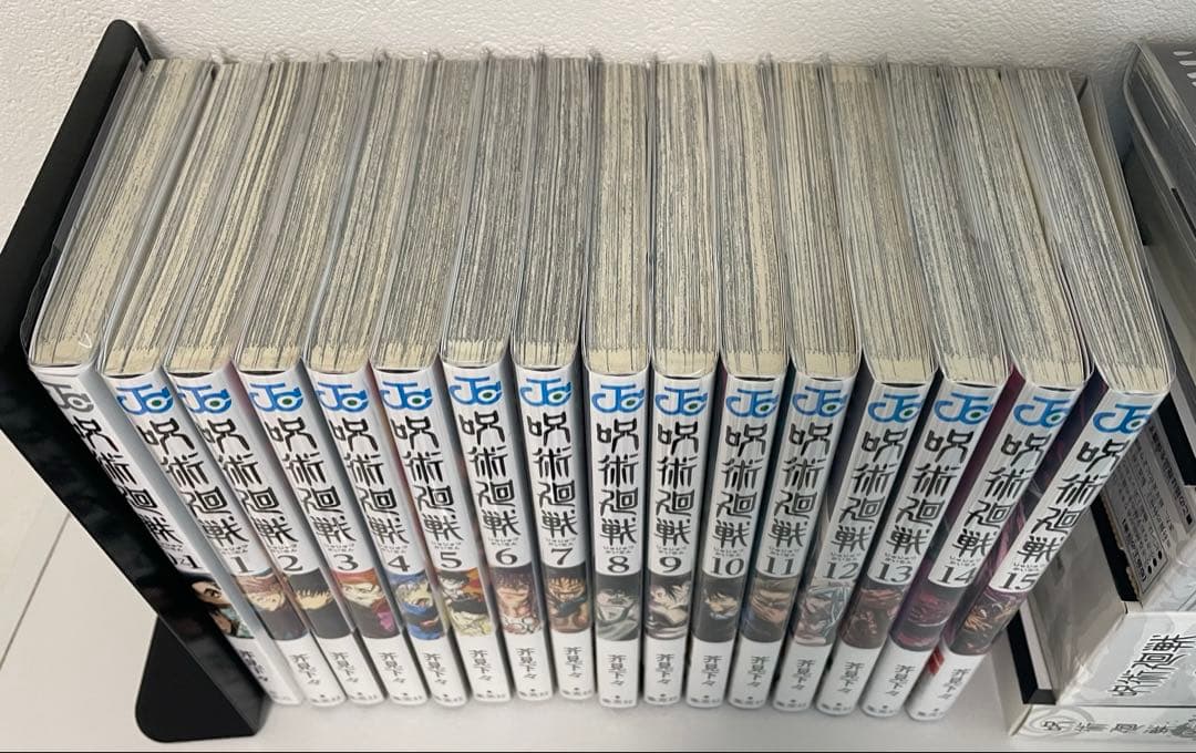 呪術廻戦　0〜30巻完結＋4冊　全巻　セット