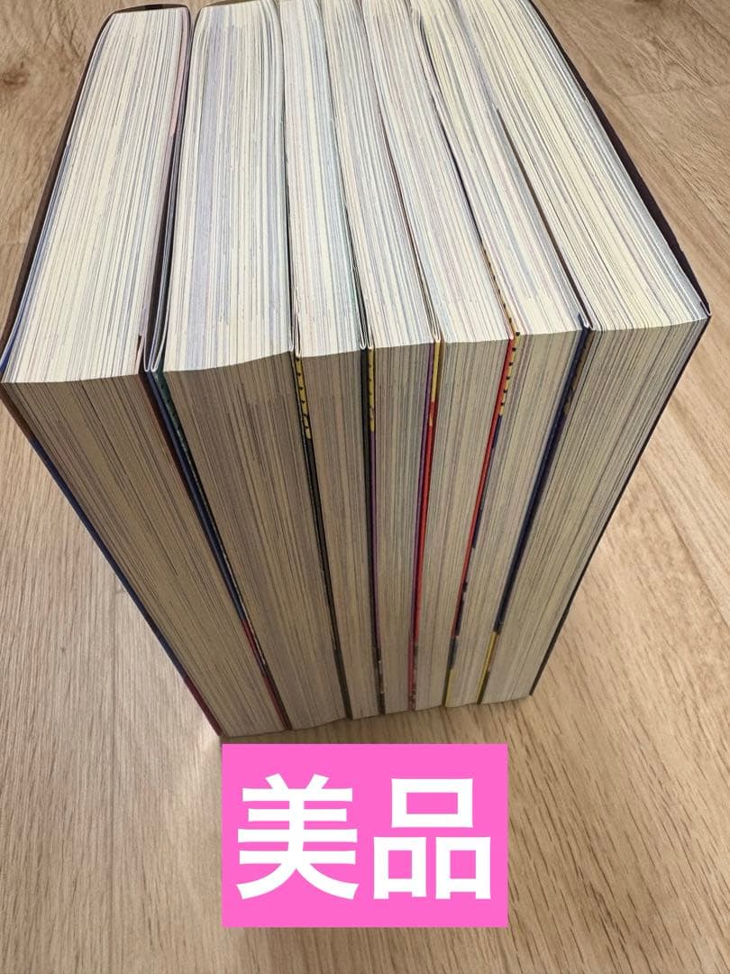 アニメコミック版　おしりたんてい 12〜18巻セット！最新巻！！