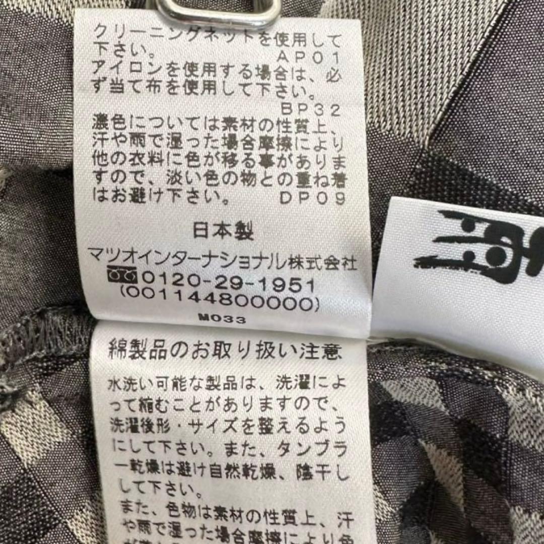 新品同様 慈雨 センソユニコ 変形 パッチワーク ベスト ジレ ギンガム XL