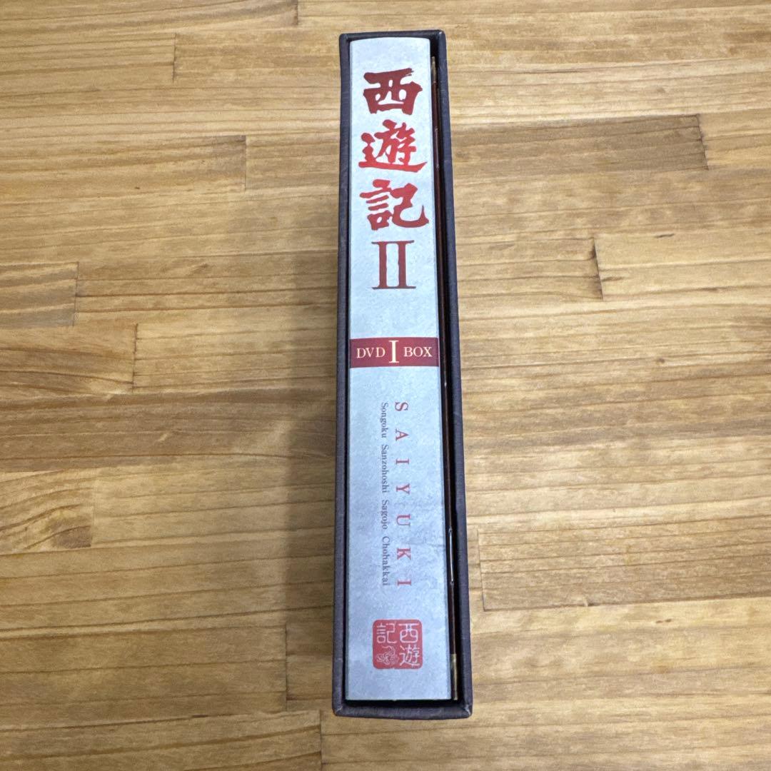 【西遊記II】　DVD-BOX I 4枚セット