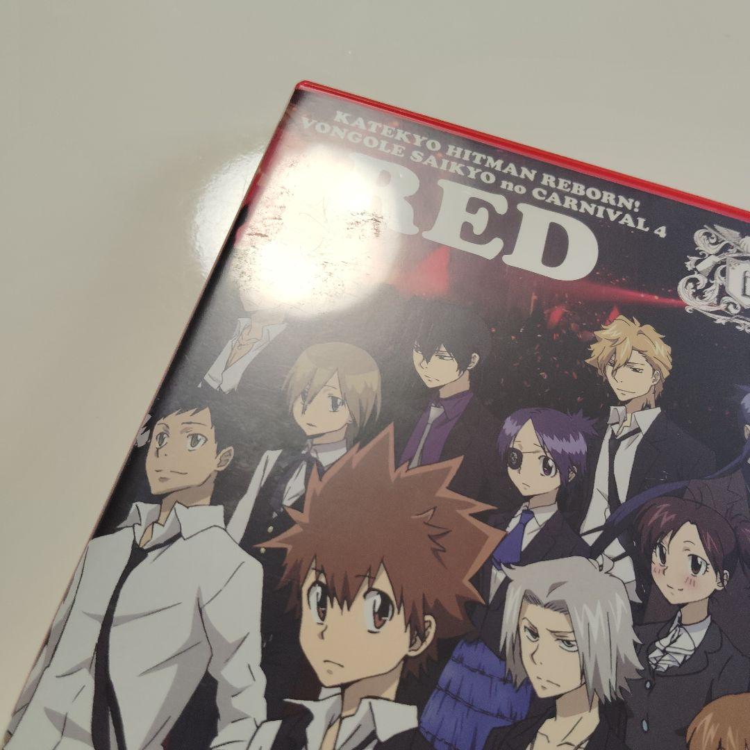 リボコンDVD★RED＆BLUE