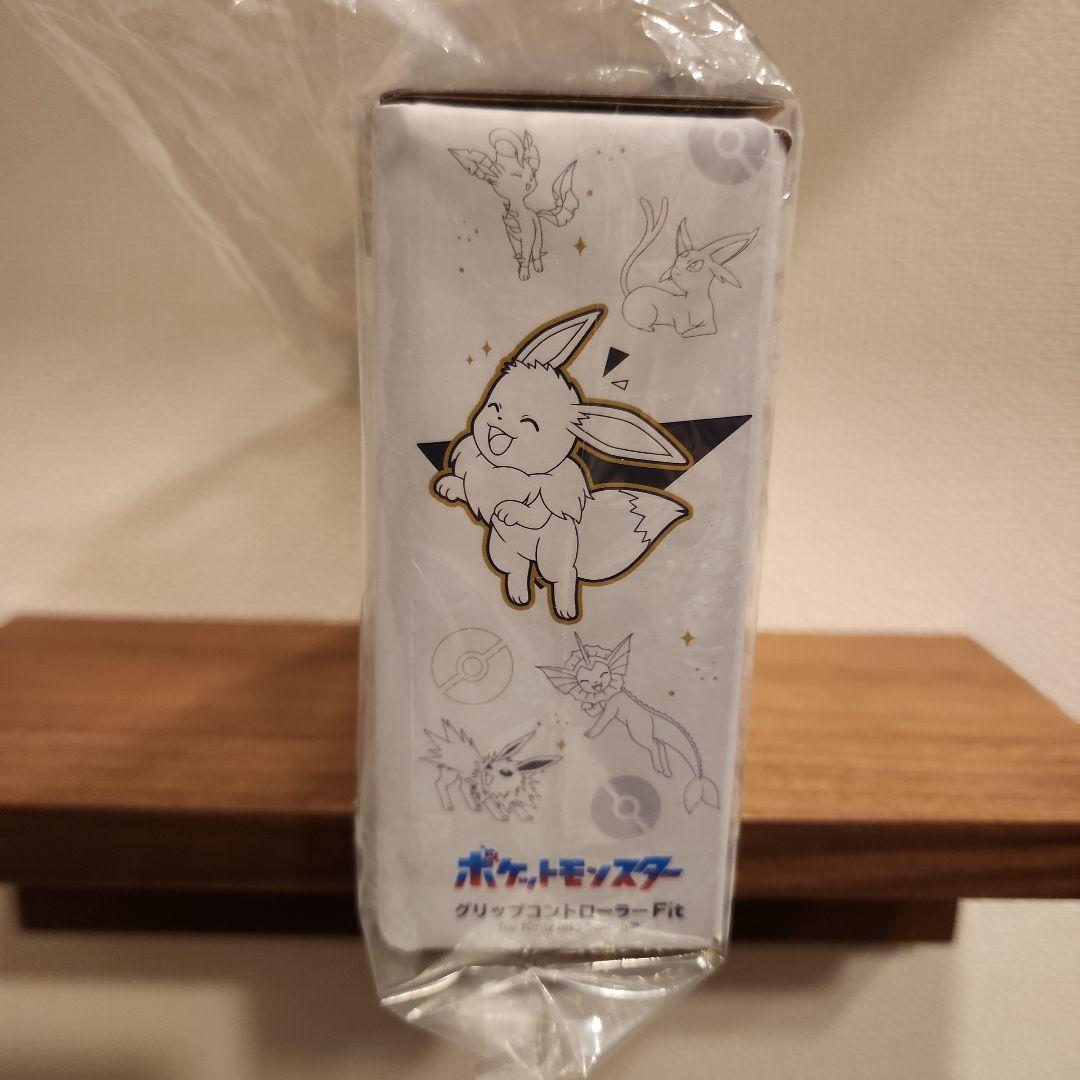 グリップコントローラー Fit for Nintendo Switch