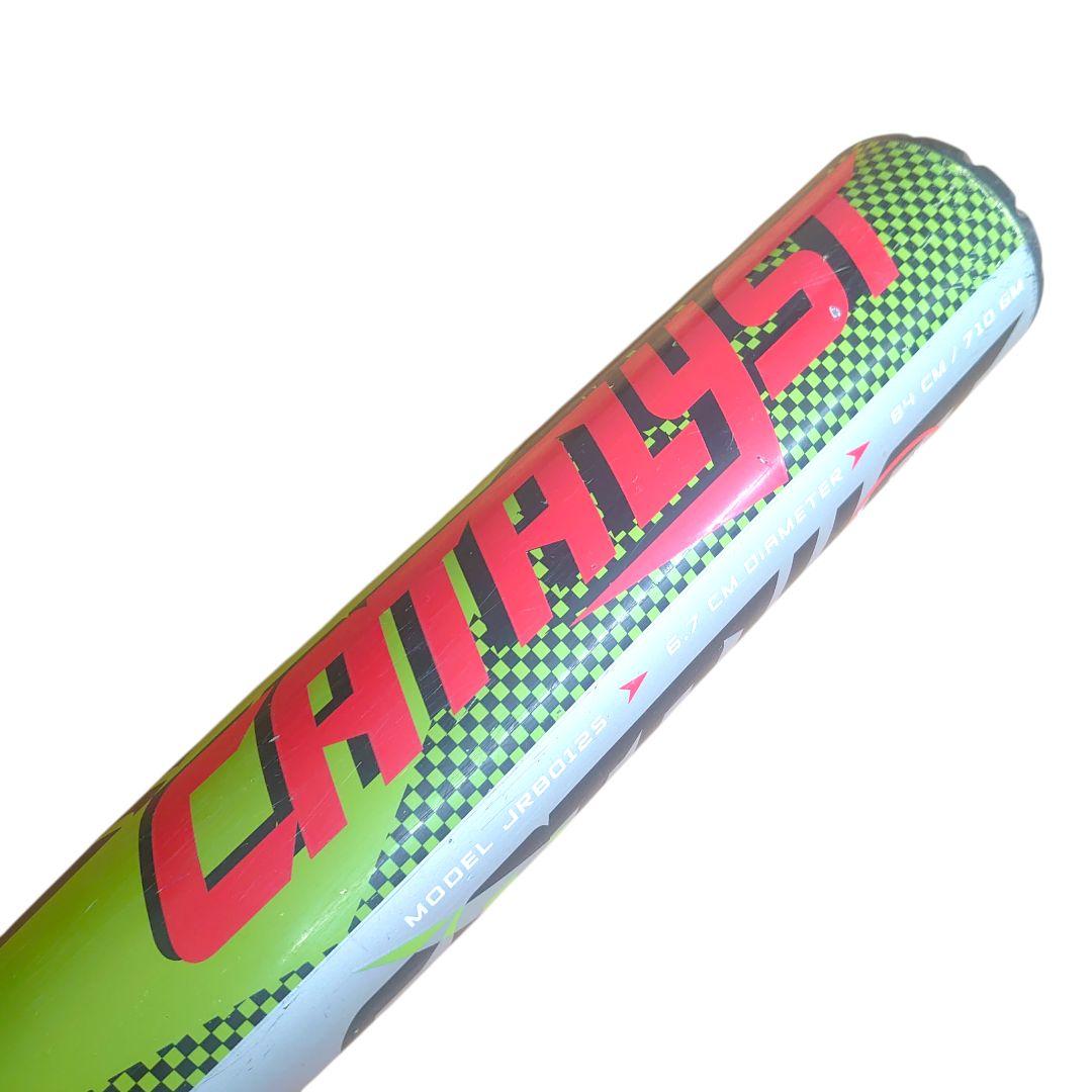 【伝説の激飛び】ルイスビルスラッガー カタリスト ST 一般軟式 84cm