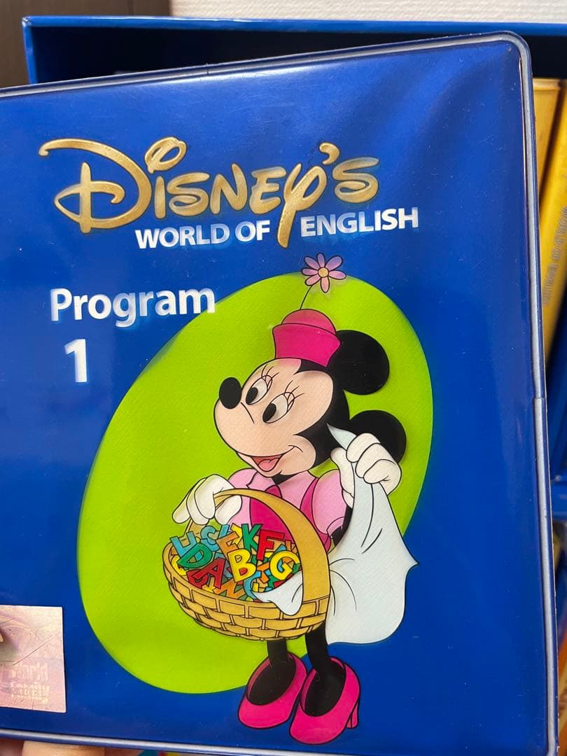 ★三連休値引き★激安！！ディズニー英語システムフルセット　お値段交渉可能です。