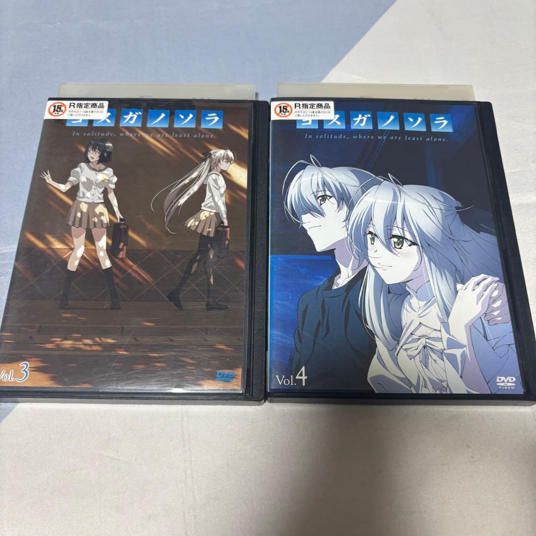 ヨスガノソラ　DVD 全巻セット