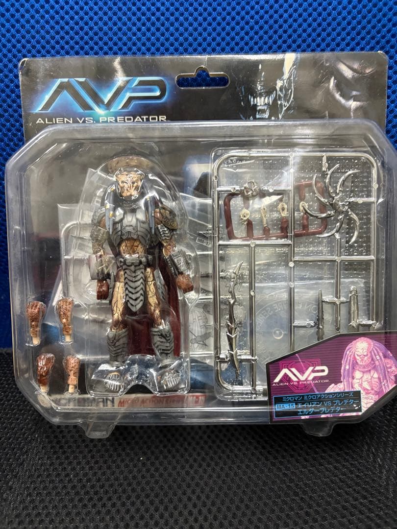 AVP ALIEN VS PREDATOR 3種セット