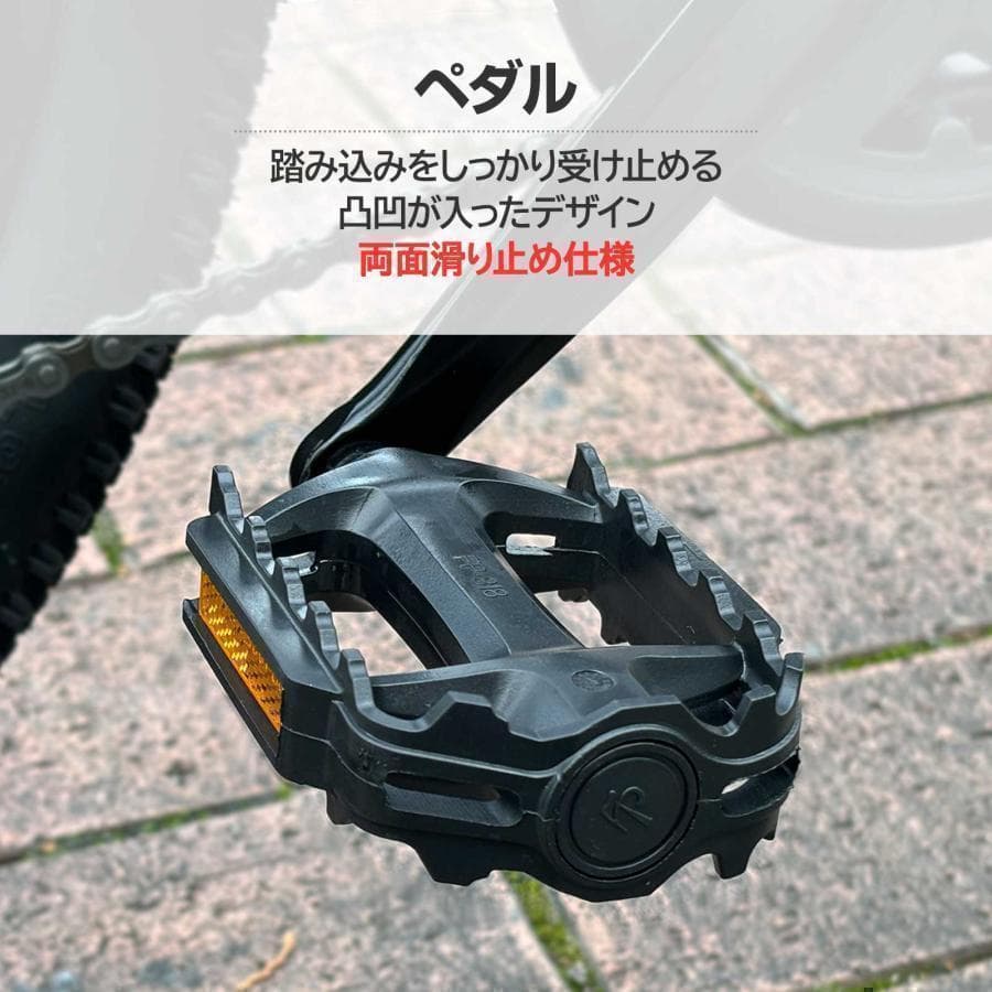 マウンテンバイク 26インチ 軽量 自転車 アウトドア ホワイトb1842