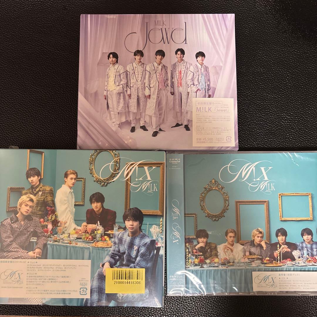 ★土日限定値下げ★M!LK Jewel初回限定盤B MIX初回限定B 通常盤