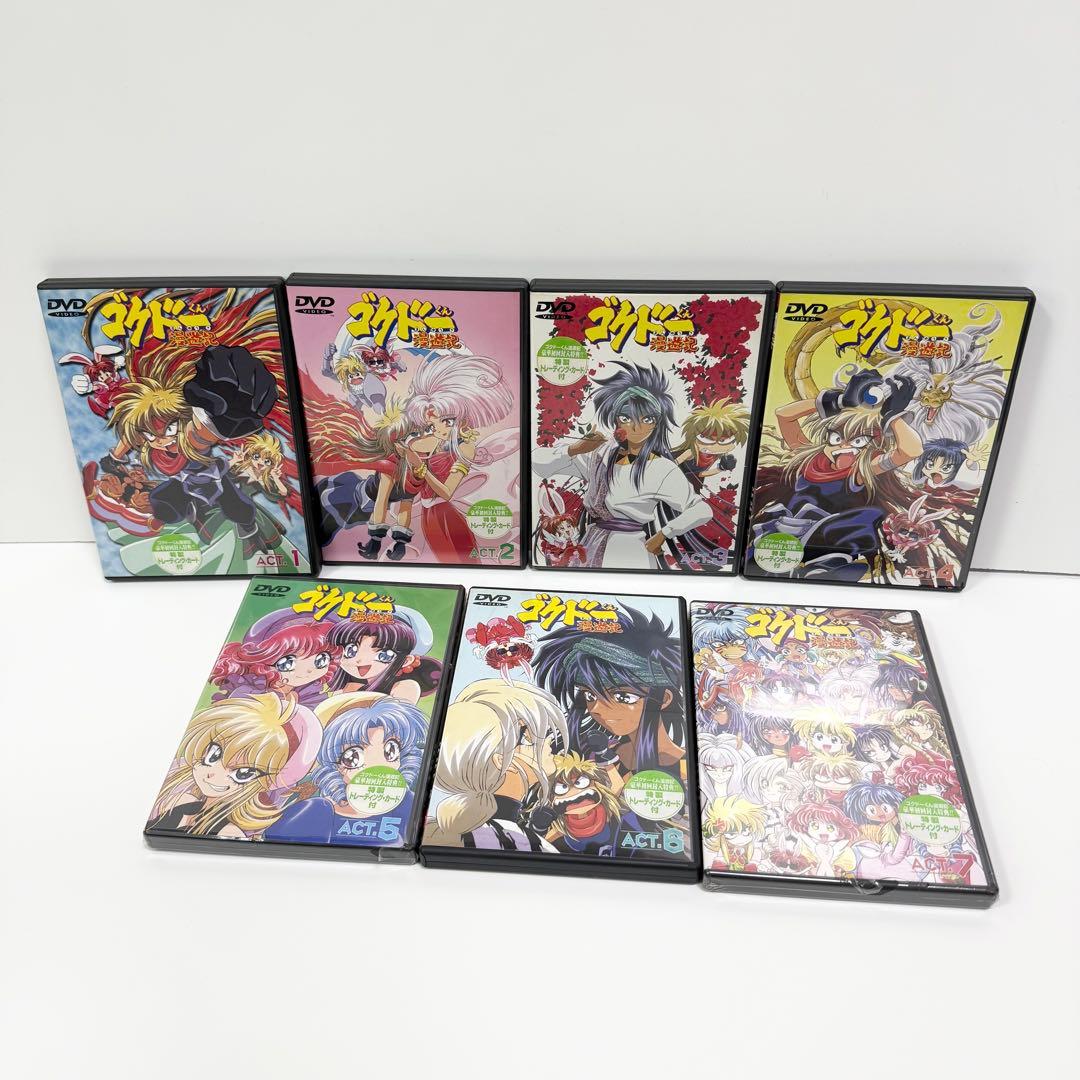 カービィ ゴクドーくん漫遊記 全7巻セット ①