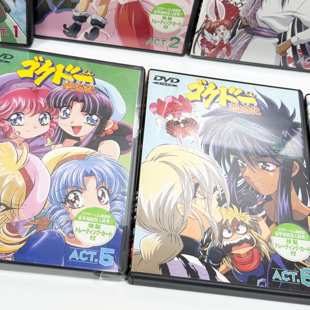 カービィ ゴクドーくん漫遊記 全7巻セット ①