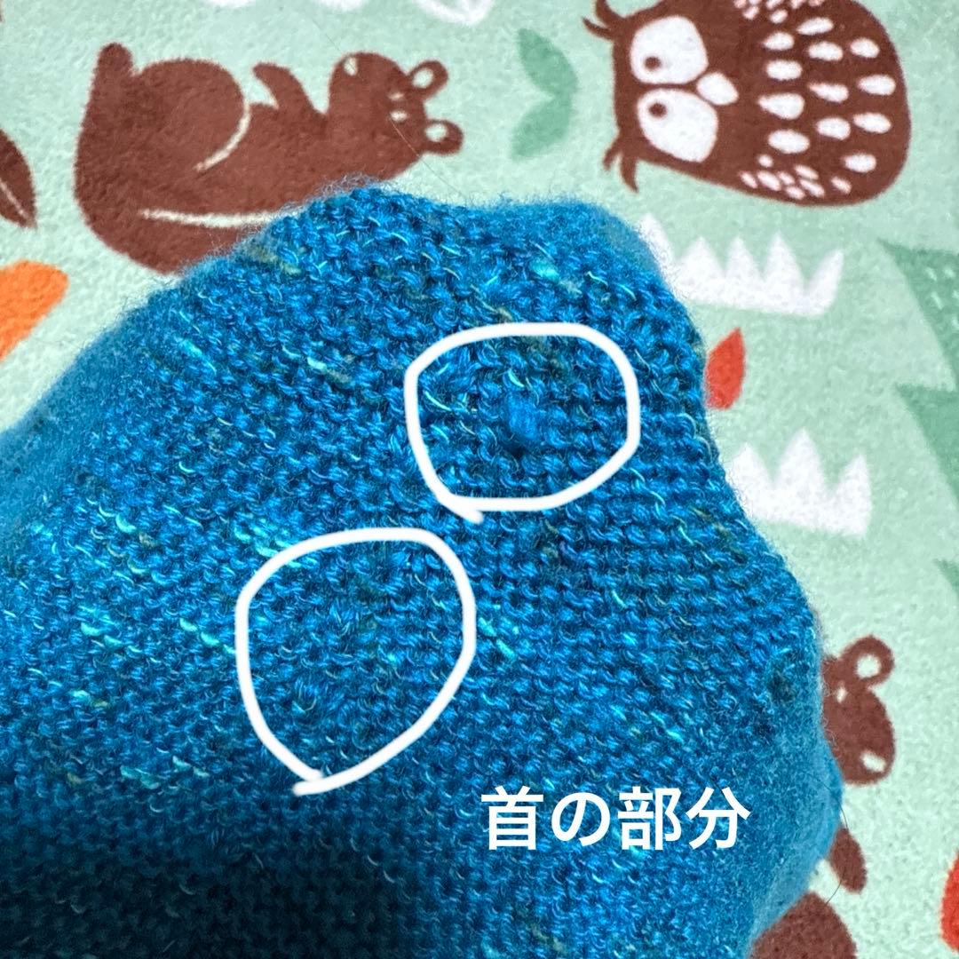 ひ*た様 タマキニイメ　ゆきんこ　ターコイズブルー