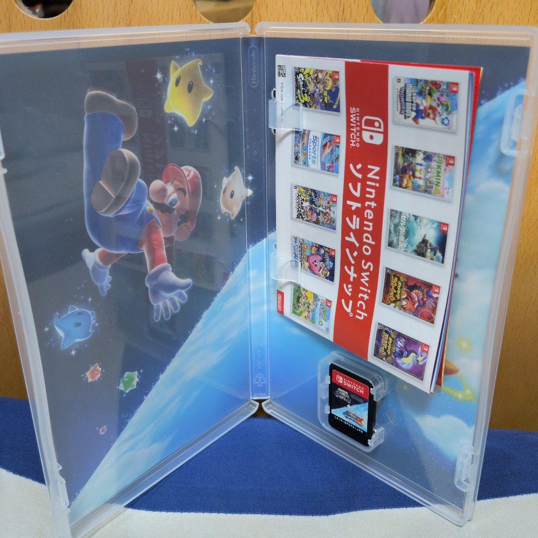 スーパーマリオギャラクシー 1＆2