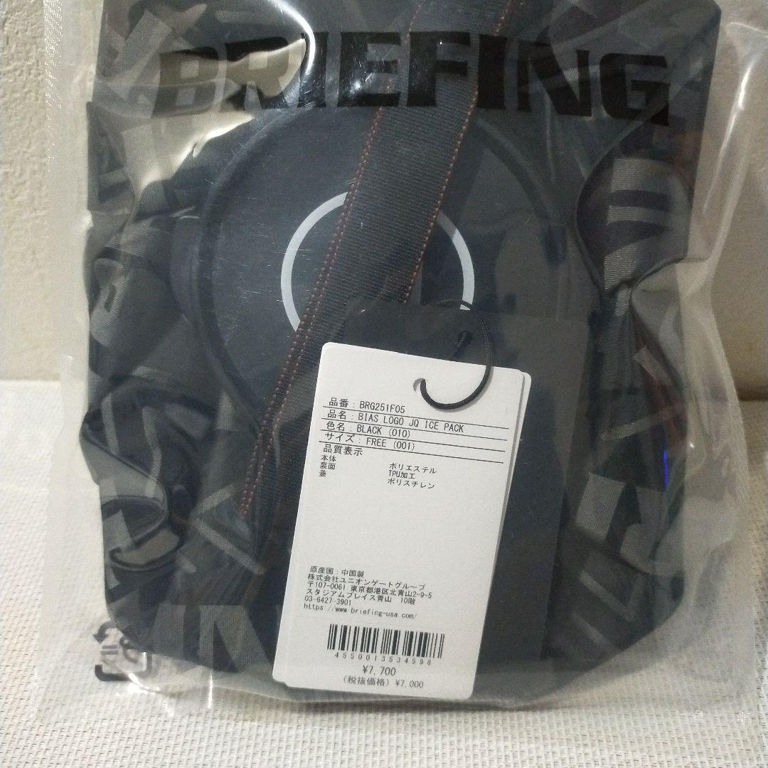 新品 BRIEFING ブリーフィングバイアスロゴジャガードアイスバッグブラック