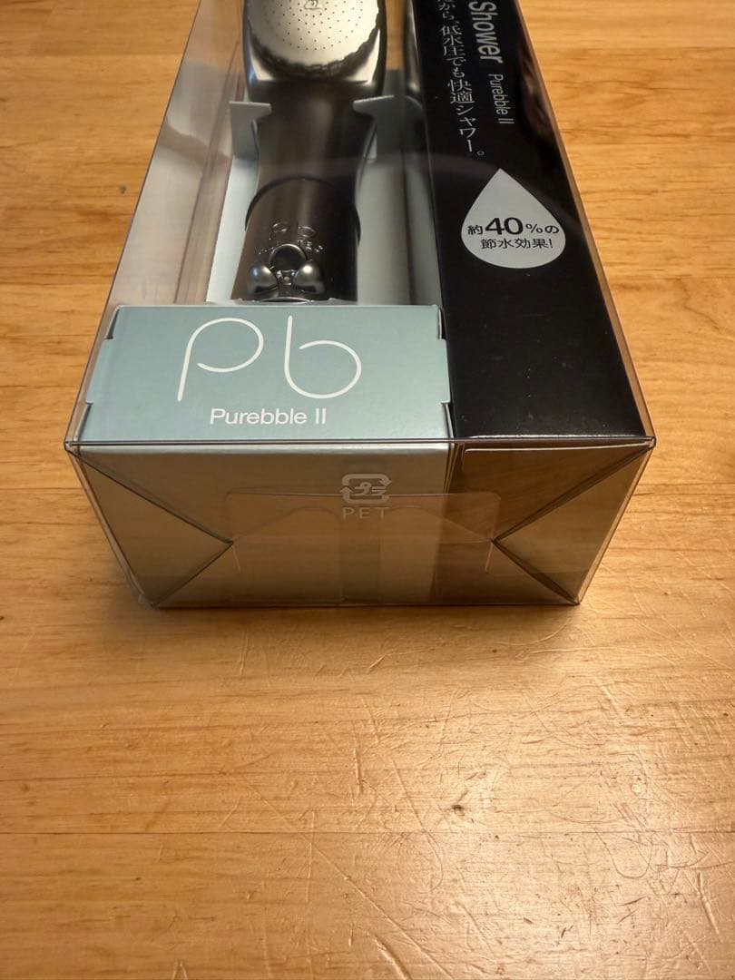 ［通常価格〜およそ2万円］purebble Ⅱ シャワーヘッド