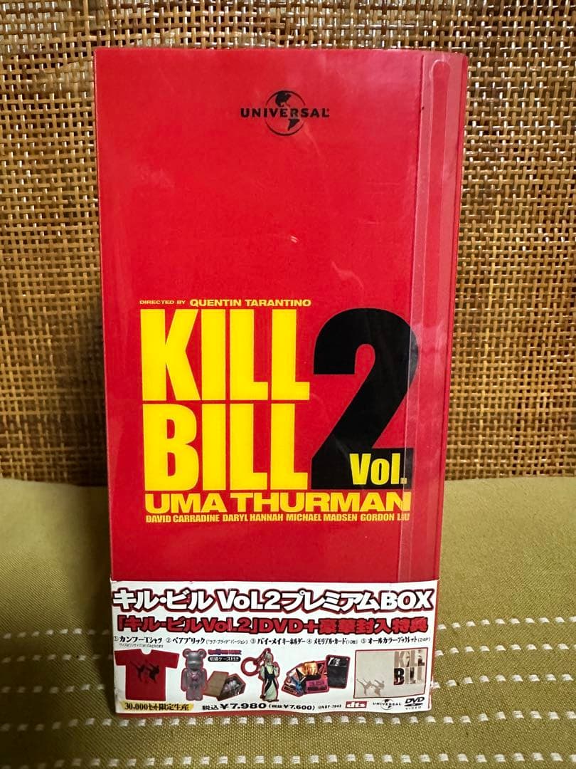 【美品】KILL BILL Vol.1 & 2 DVDセット　特典物未開封