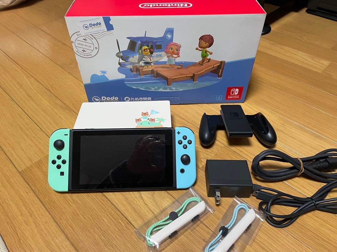 美品　Nintendo Switch あつまれどうぶつの森仕様