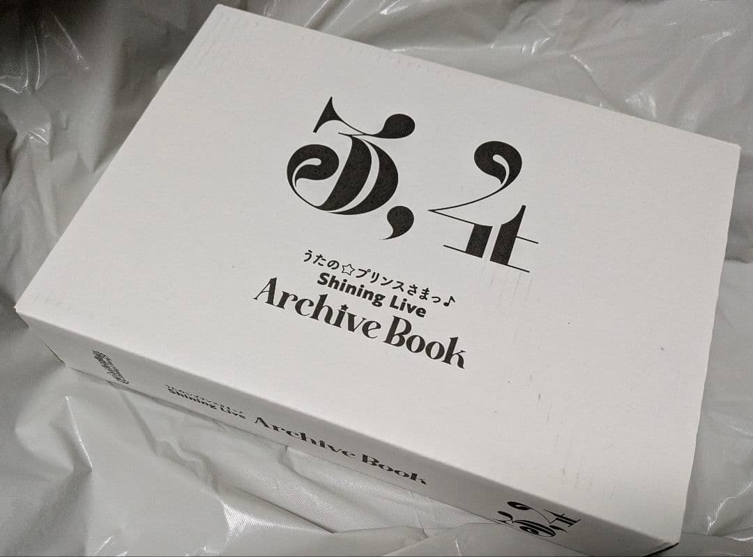 シャニライ アーカイブブック 3,4巻セット Shining Live うたプリ