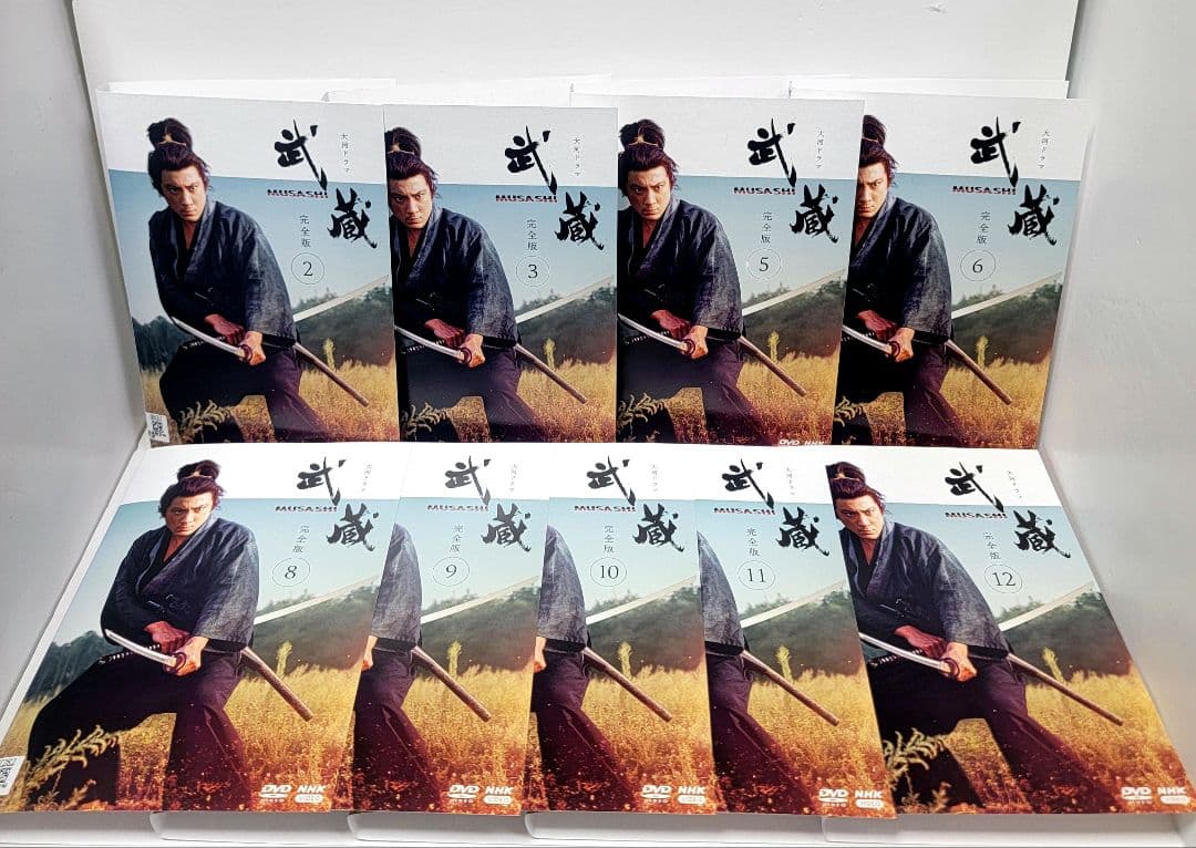 新品ケース　大河ドラマ 武蔵 MUSASHI 完全版DVD 全13巻 市川團十郎