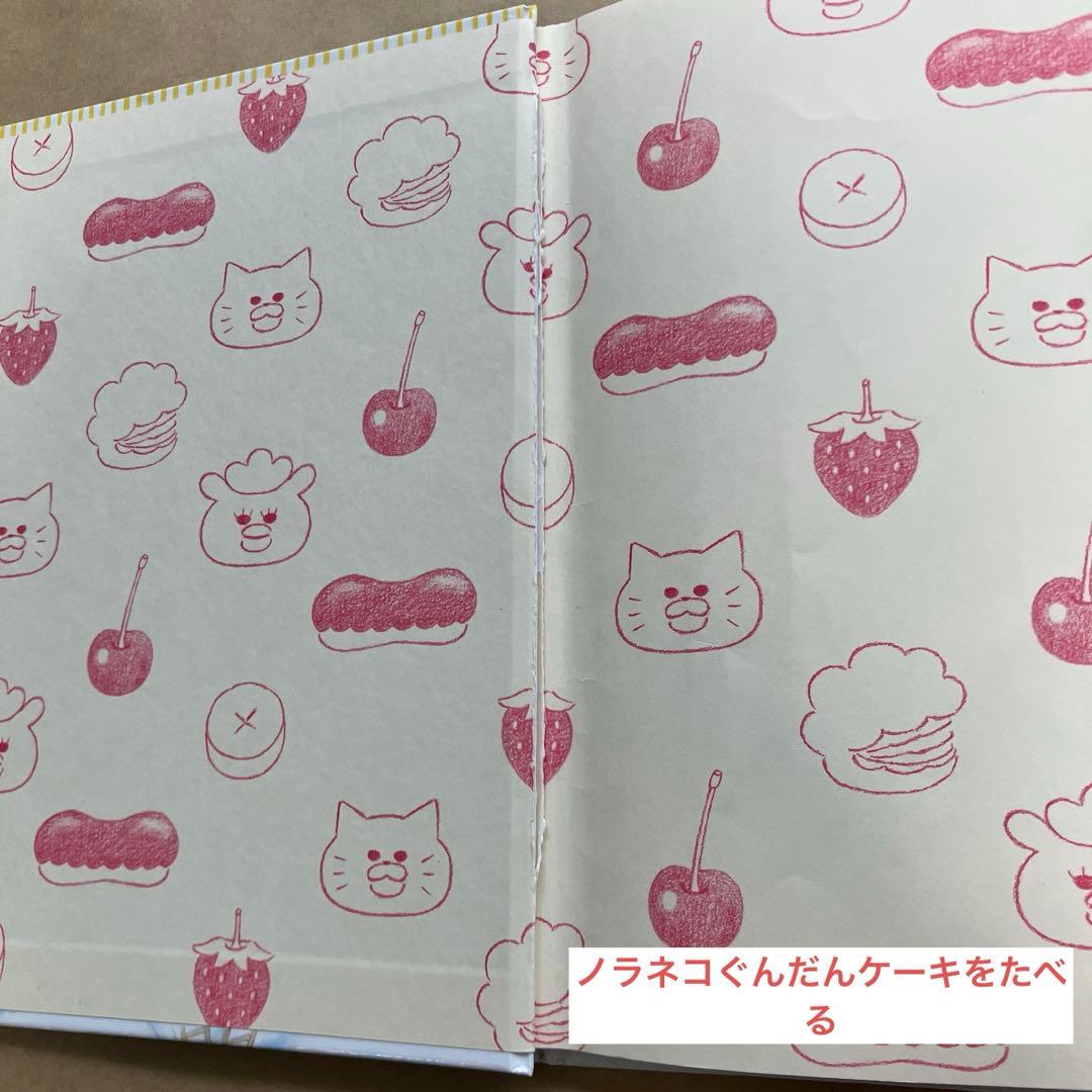値下げ中【くもん推薦図書中心】0〜6歳絵本まとめ売り35冊セット