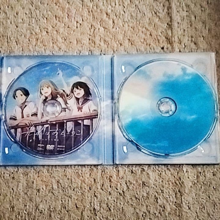 DVD＆CD『映画 先輩はおとこのこ あめのち晴れ』【完全生産限定版】