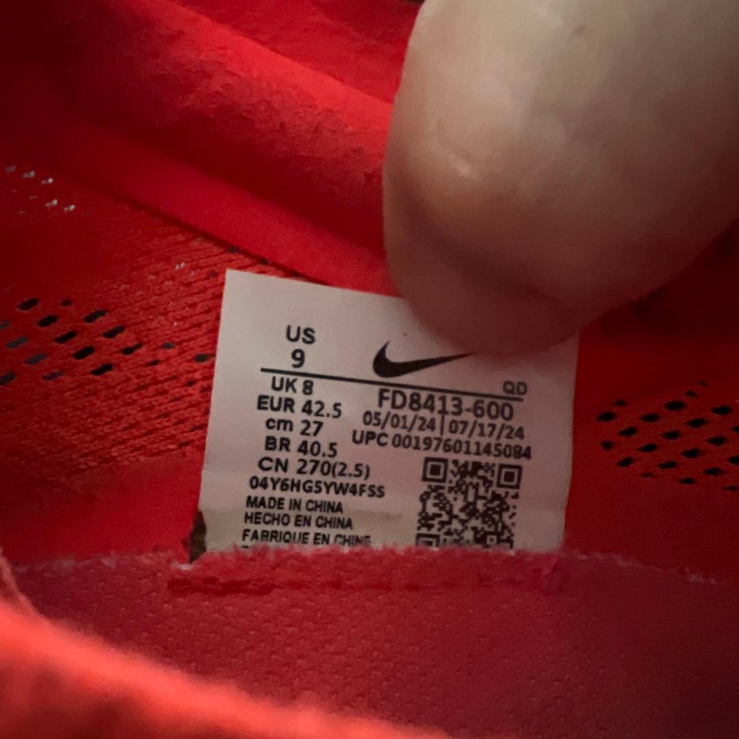 NIKE ドラゴンフライ2 27センチ