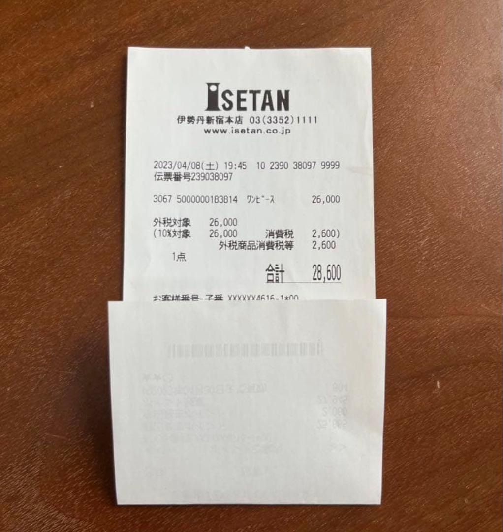 CLANE ネック リボン ランタン スリーブ ワンピース　サイズ1