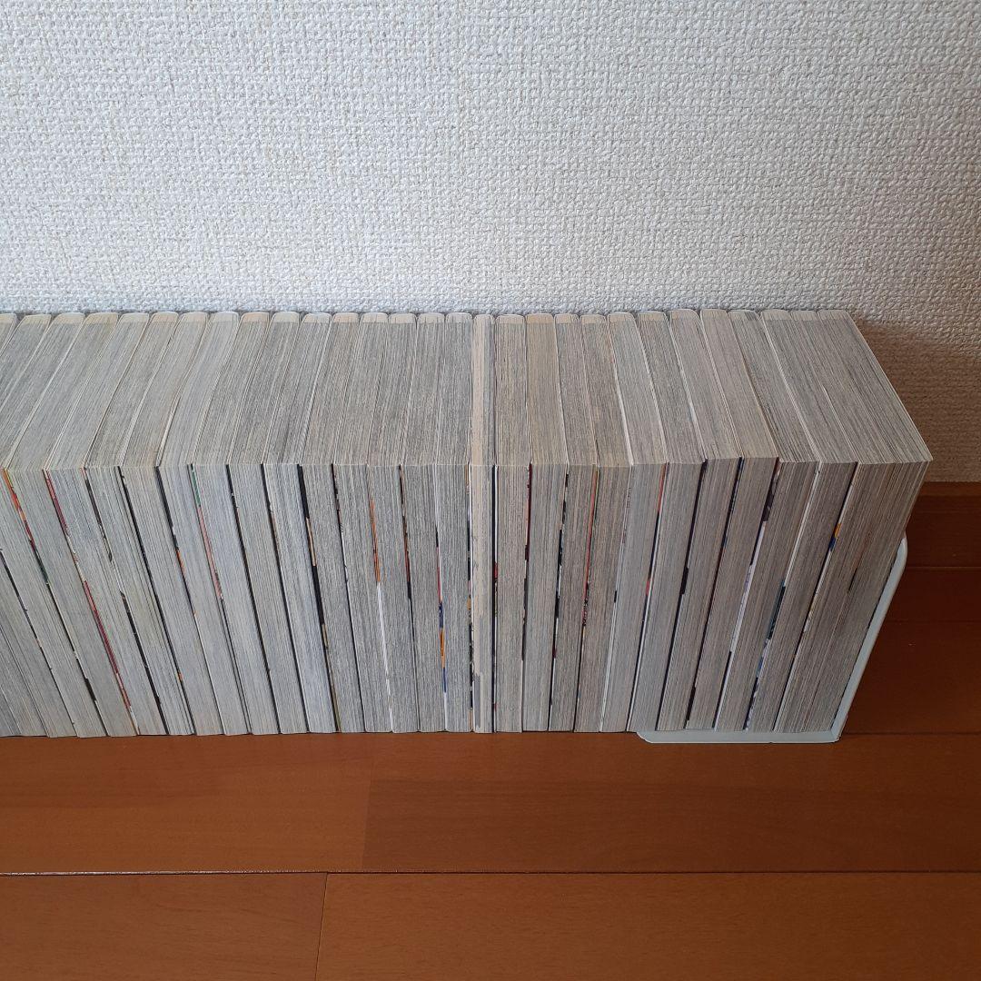 ハイキュー!! 全巻セット1～45巻+33.5巻