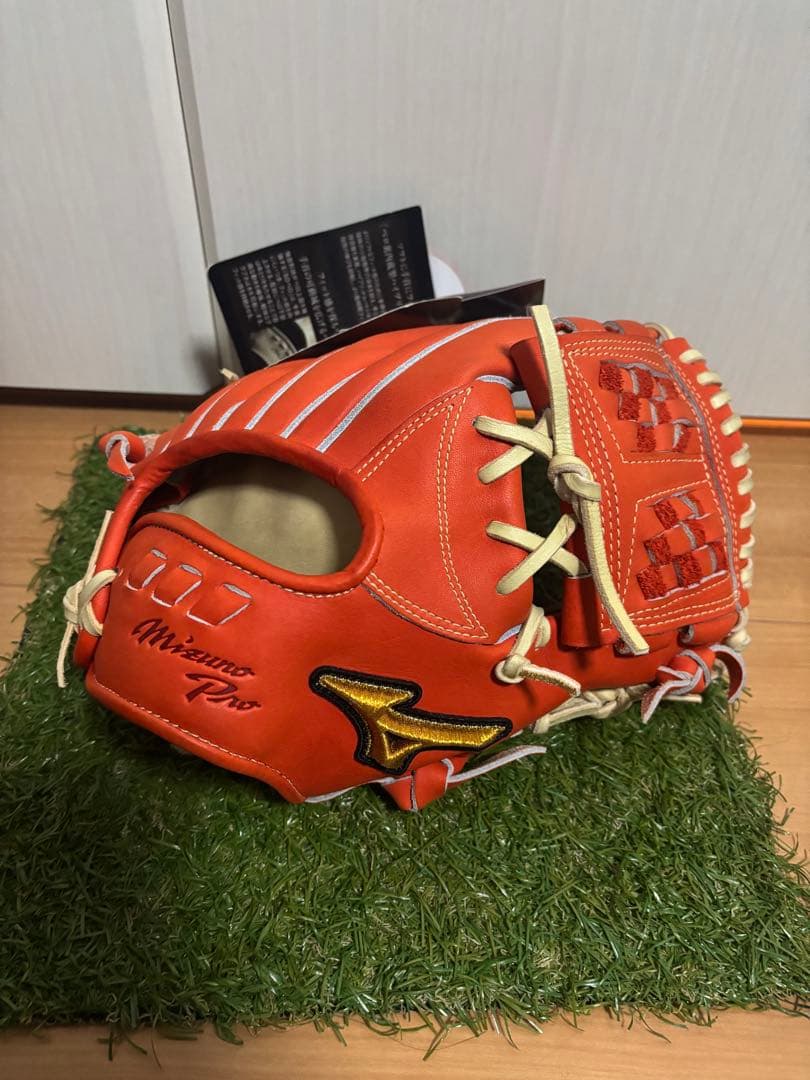 限定品　ミズノプロ 内野手　ミズノ