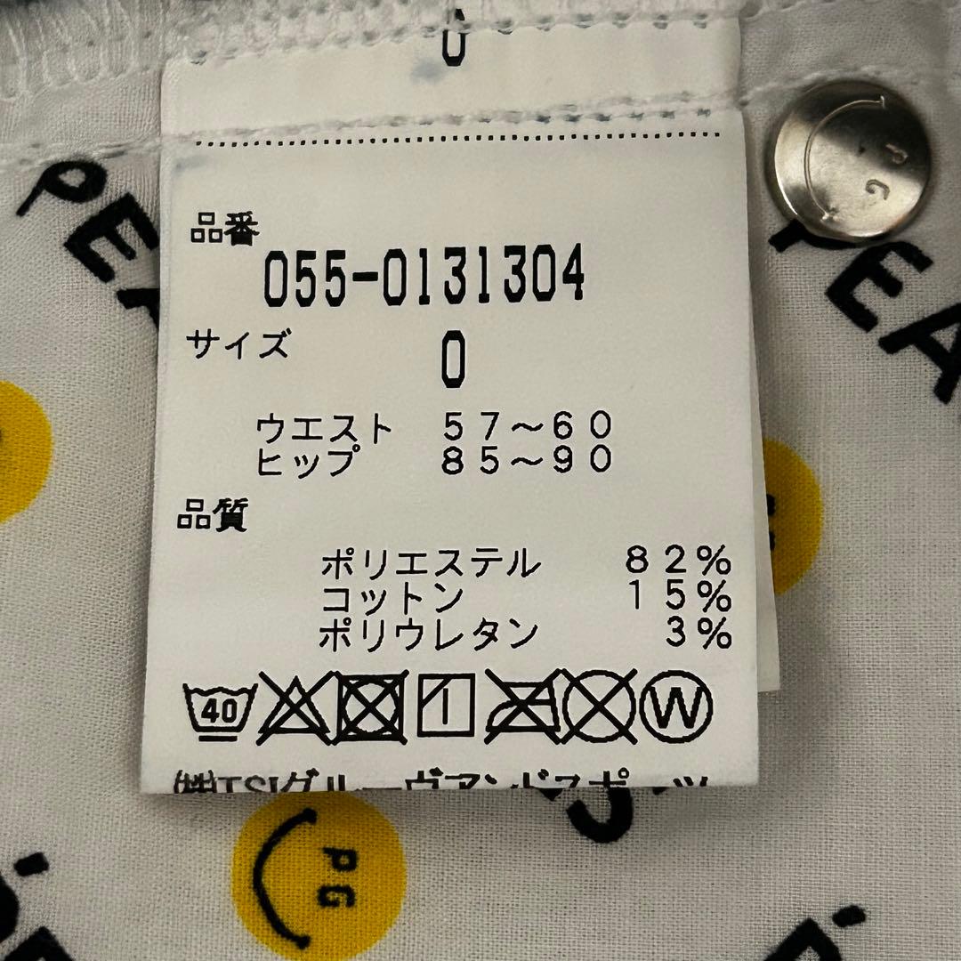 PEARLY GATES プラスクールドビーストレッチパンツストレッチ　総柄
