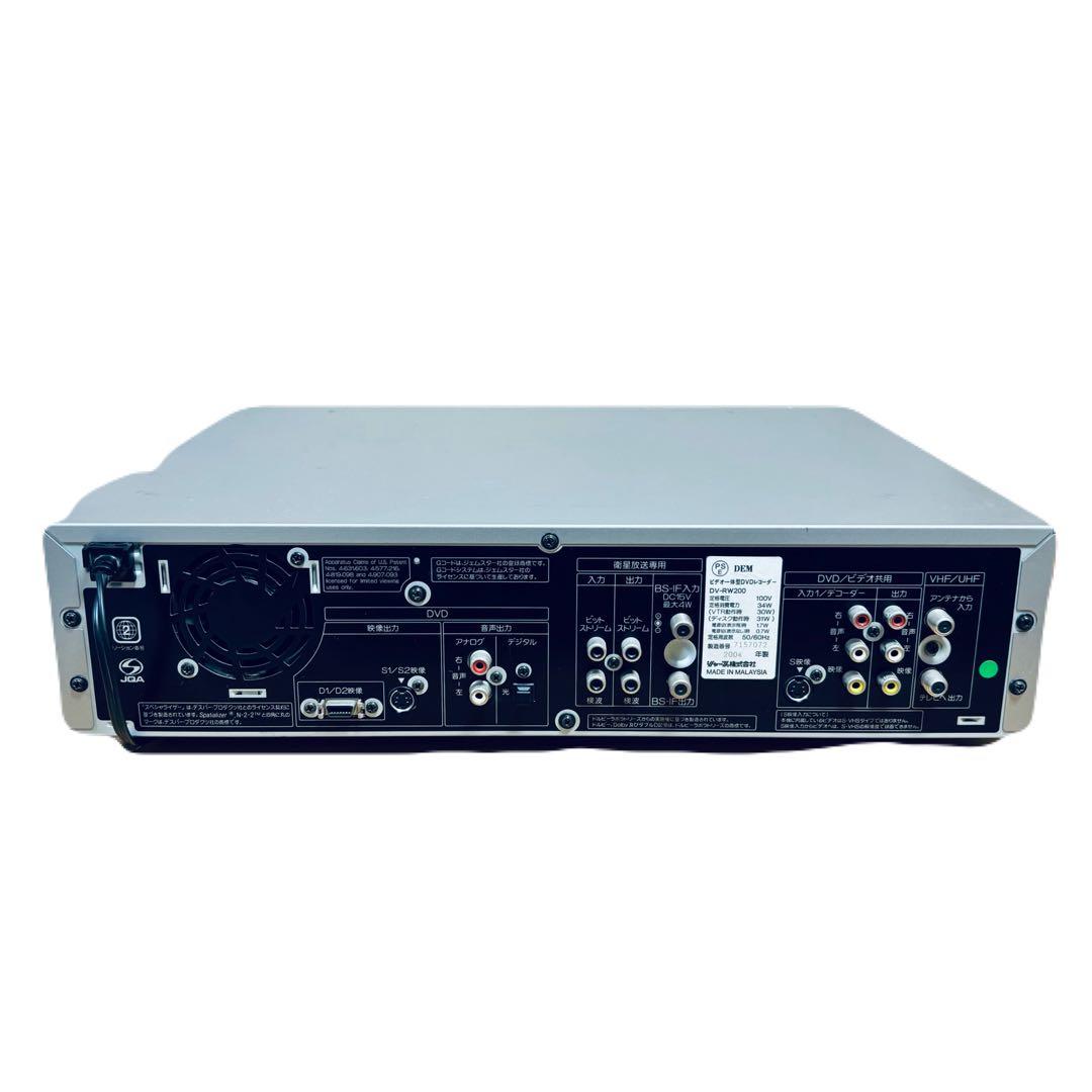 SHARP DV-RW200 VHS DVD ダビング 一体型DVDレコーダー