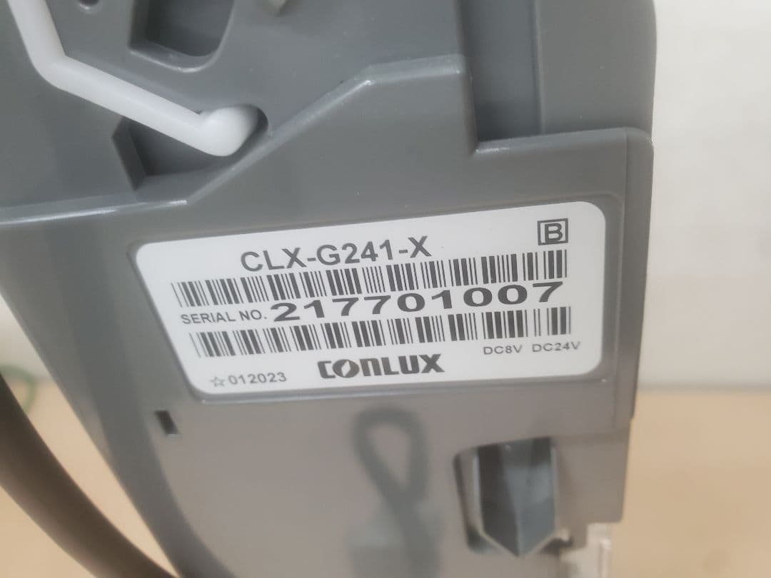 【新500円対応 】新品コンラックス メック　CLX-G241-X