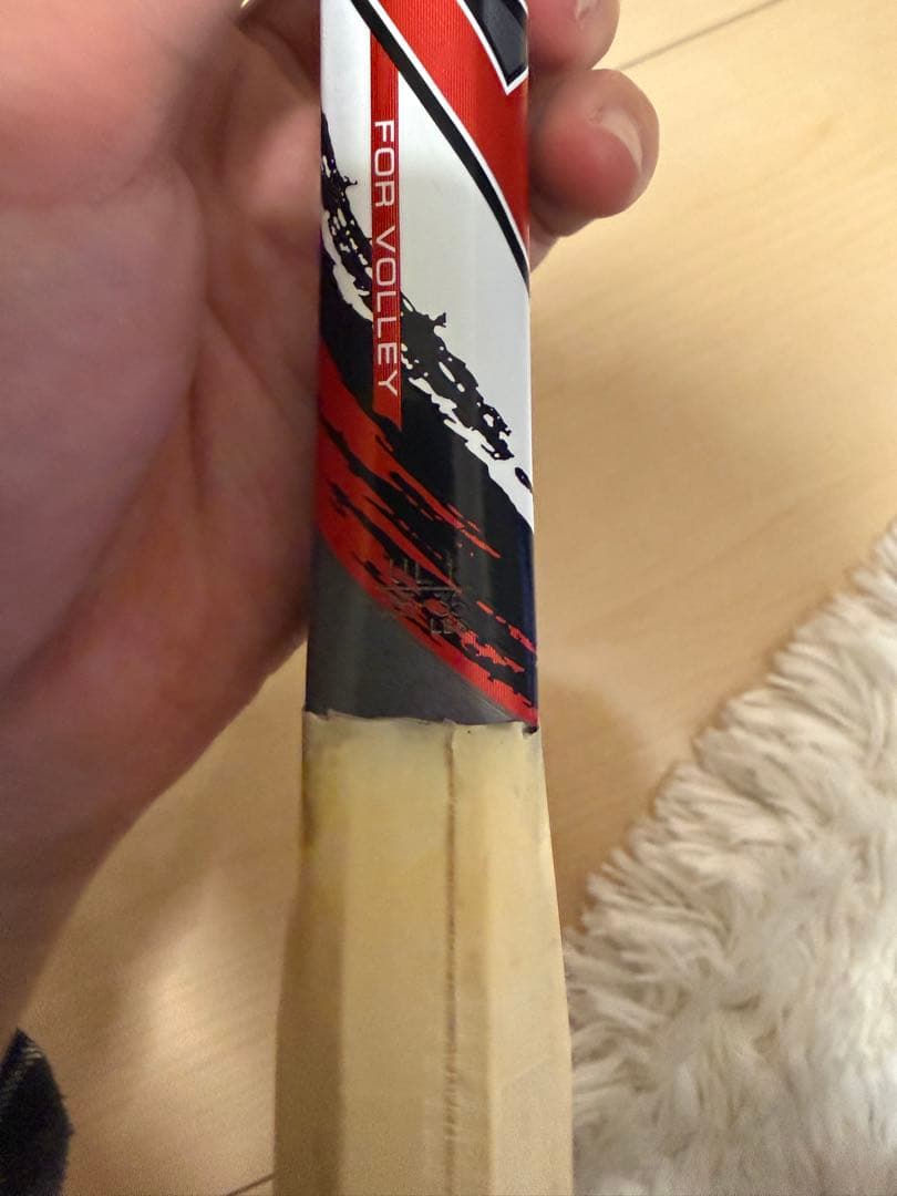 2本セット売り！！ナノフォース 8v Rev UL1 (単品不可)