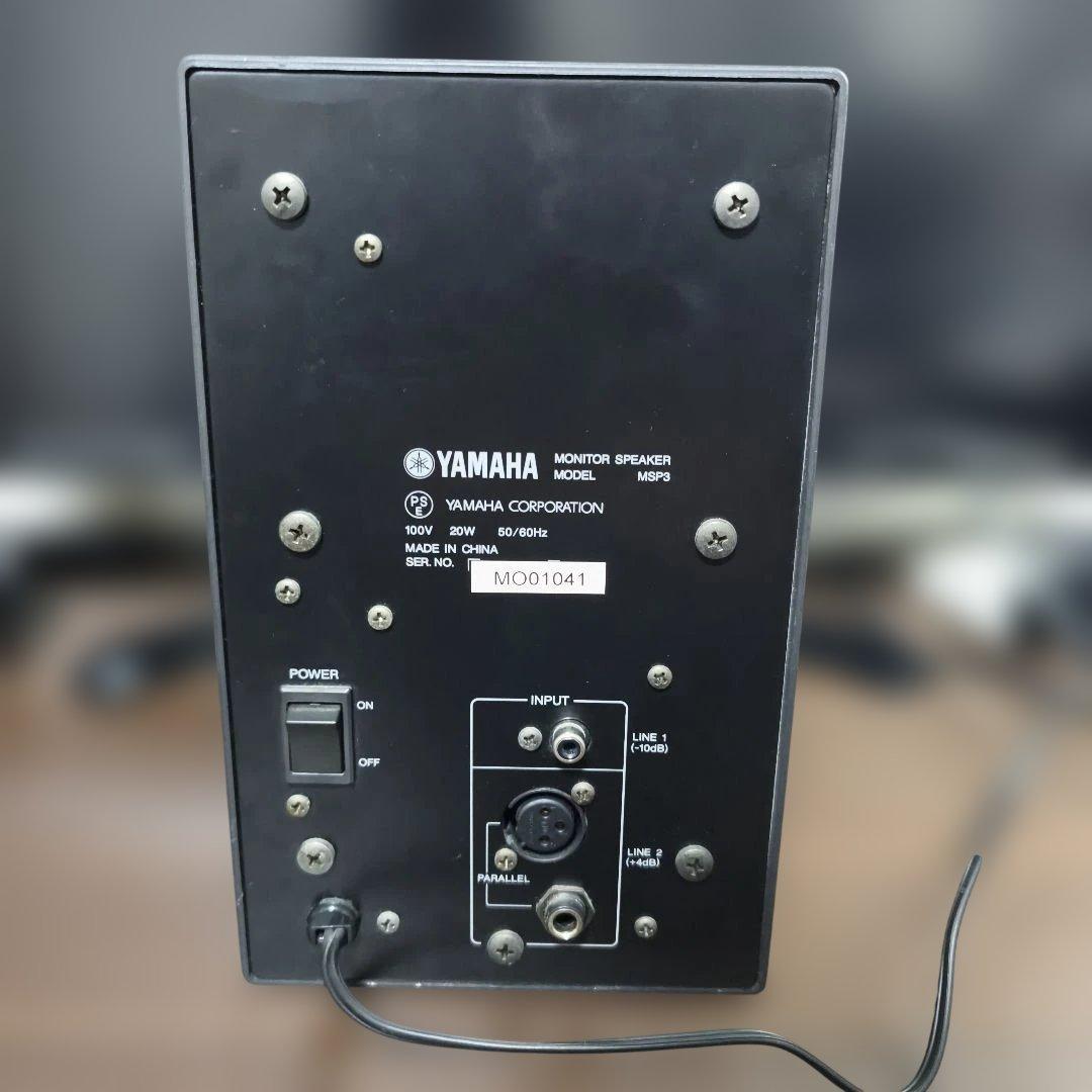 【値下げ】YAMAHA MSP3 モニタースピーカー