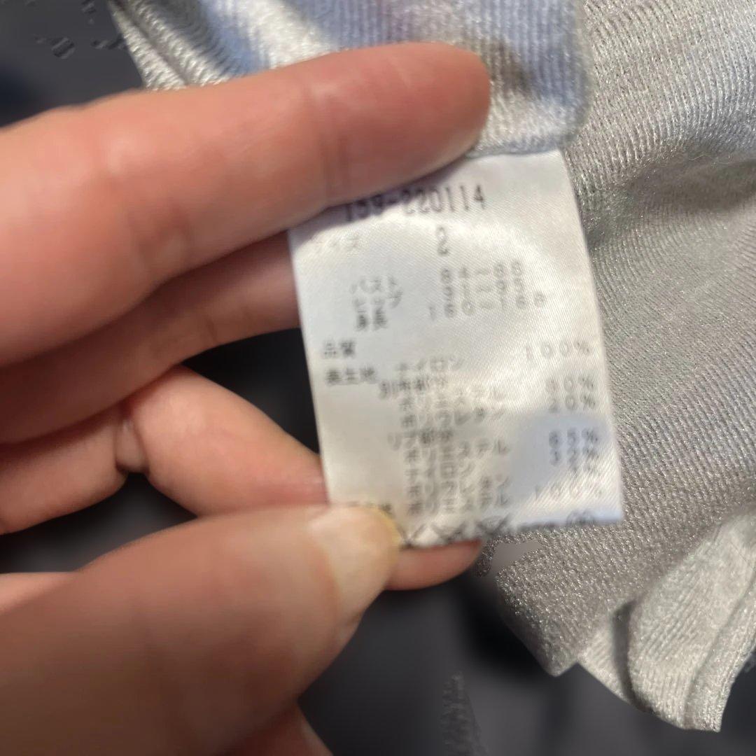 値下げ❣️マスターバニーエディション　冬物レディースブルゾン　サイズ2