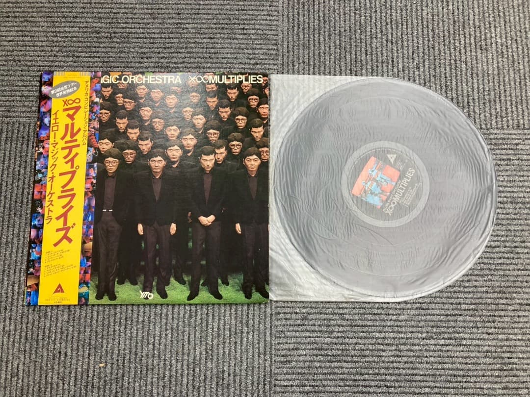 イエローマジックオーケストラ YMO 邦楽 LPレコード 4点セット