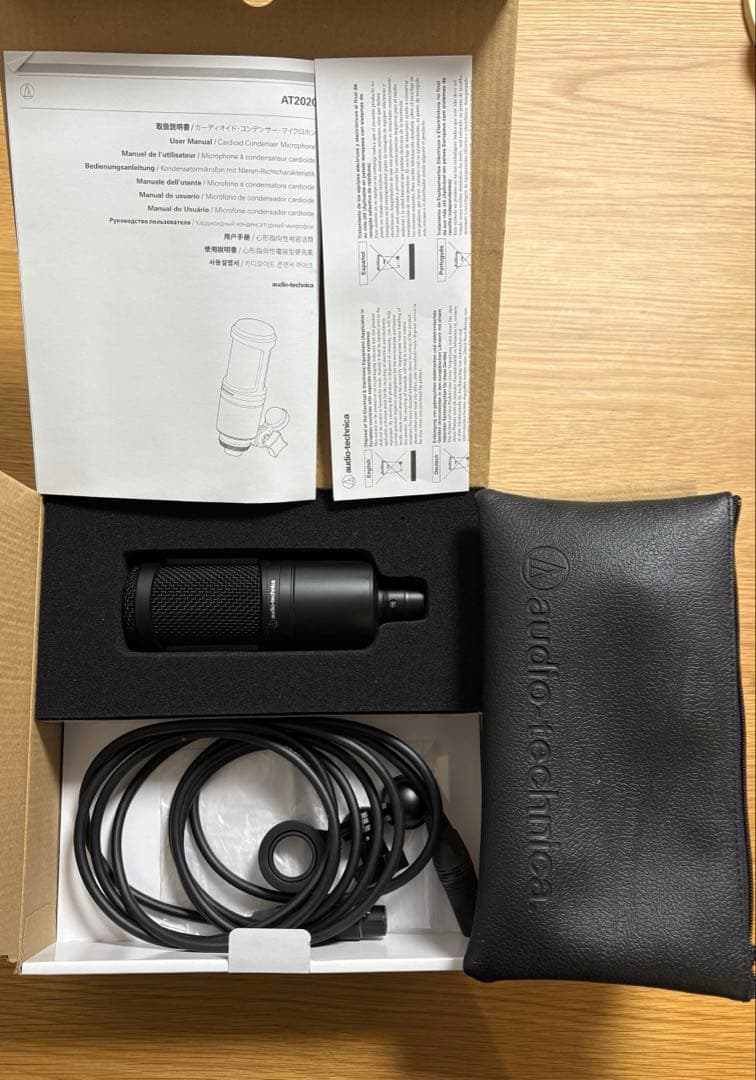 AT2020 audio-technica コンデンサーマイク