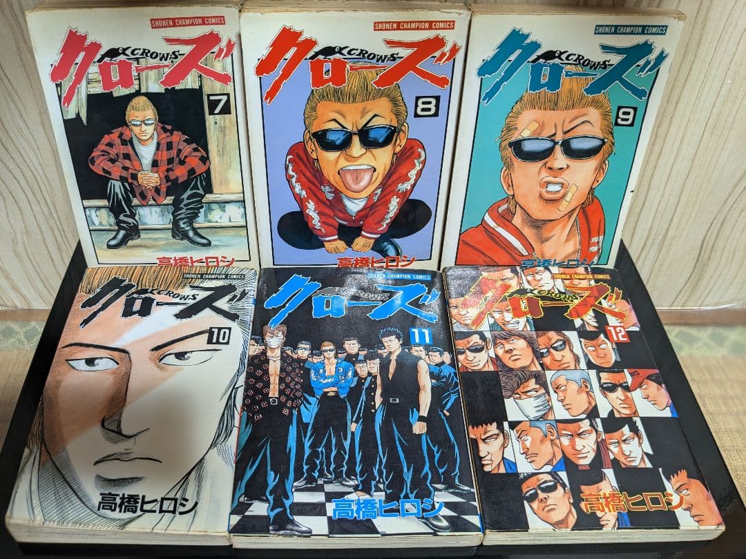クローズ 全巻 ＆ WORST 全巻 各外伝 高橋ヒロシ ★24時間以内発送★