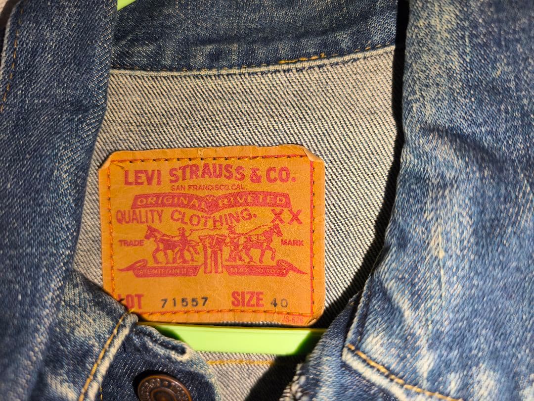 LEVI STRAUSS & CO. デニムジャケット サイズ40