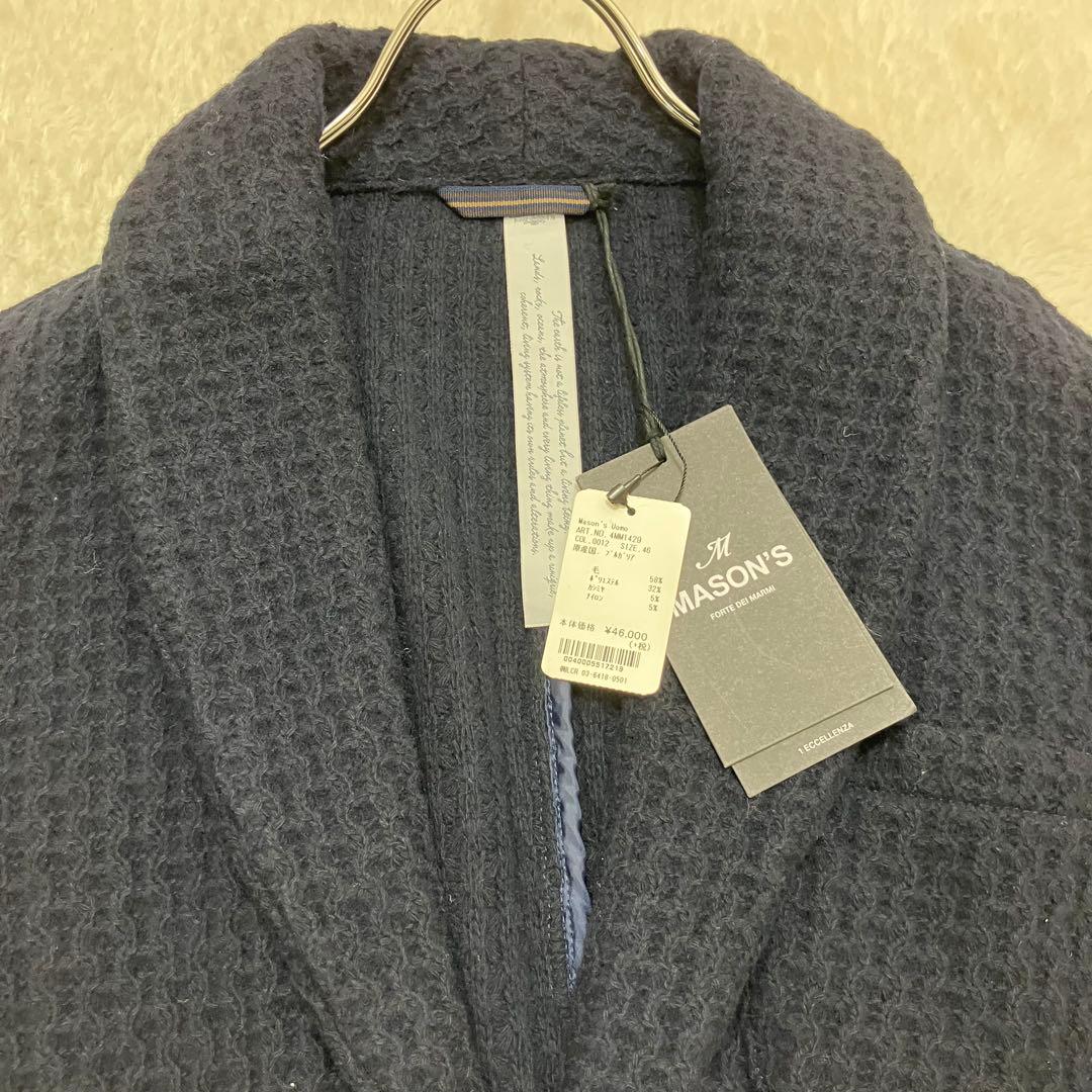 新品・未使用タグ付き✨MASON‘S カシミヤ ニット テーラードジャケット