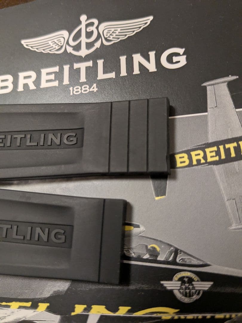 Breitling ラバー ベルト24-20mm