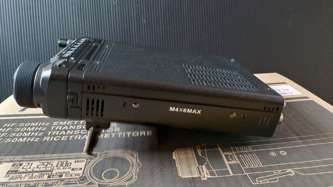 YAESU FT-891M トランシーバー(50W機)